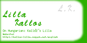 lilla kallos business card